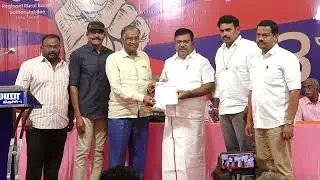 C0070 ||  3rd General Conference of TNGBWU & TNGBOA | Trichy Event Highlights