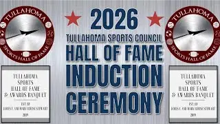 2026 Sports Council Hall Of Fame Ceremony