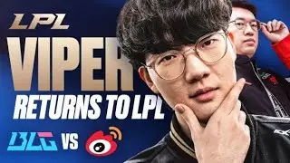 VIPER DEBUTS ON BLG - BLG vs WBG - LPL 2026 SPLIT 1