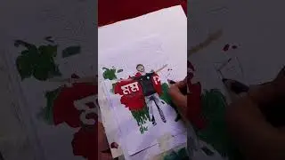 shohid abu sayed painting #art #painting