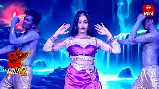 Naalo Oohalaku Song | Kirrak Seetha Performance | Dhee Celebrity Special-2 | 6th June 2024| ETV
