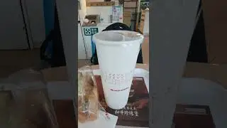 MOS burger