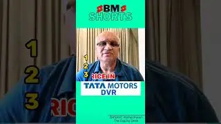 Tata Motors DVR What Next?