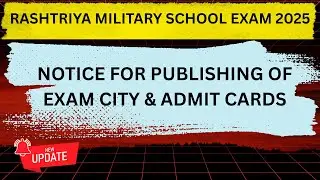 RMS Admit Card 2025 जारी! Exam City Notice हुआ Publish |Latest Update |Admit Card जारी कैसे चेक करें