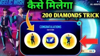 FREE FIRE ANGELIC WISH EVENT SPIN TRICK | ANGELIC WISH EVENT