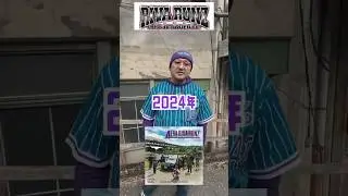 4Eva Riva Runz                          (Riva Runz ENT 20 Years Anniversary Album) Coming Soon! 2024