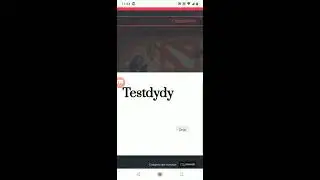 Обзор функционала mixweb me