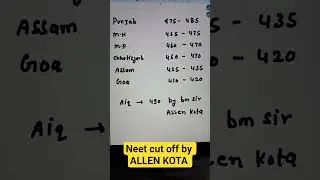 NEET 2025 ☝️☝️Cut Off Most expected state CUT OFF by bm sir Allen kota #neet2025