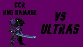 AQW / CHRONO CHAORRUPTOR / ULTRA BOSSES