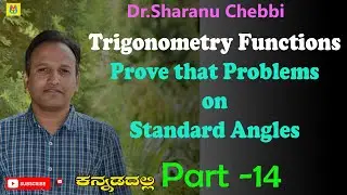 Prove that Problems On Standard Angles