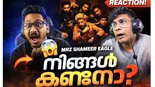 Mrz Shameer Reaction 😹🤣 eagle gaming video reacting😱 നിങ്ങൾ കണ്ടോ 😹🤣