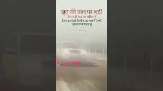 winter car driving 😲😷.