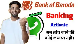 Bob Whatsapp Banking Activation | Bob Whatsapp Banking Ragistration