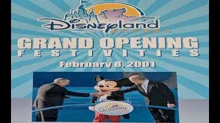 DCA Grand Opening - 2001