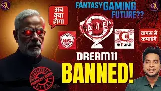 Dream11 Banned In India?|Online Gaming Bill 2025 Explained|Dream11 Ban News|Fantasy Gaming Ban