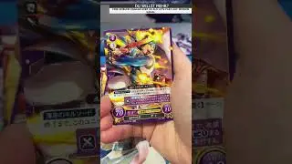 Goodbye Cipher &diams; Fire Emblem Cipher &diams; Flame, Steel, Thought, and Grief