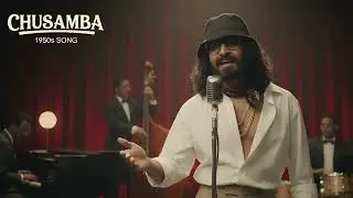 EMIWAY BANTAI - CHUSAMBA  ( official music video ) 1950s Song