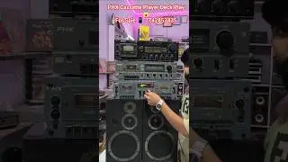 PHX Cassette Player Deck Play Audio Cassette 😱 #phx #cassette #deck #music #system #shorts #youtube