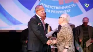 Росатому 70 лет!