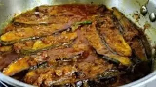 brinjalBaigan Ki Sabji इतनी जबरदस्त कि रोटी की गिनती करना भूल जाओगे । Masala Baigan । Sabji Recipe,
