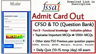 FSSAI Admit Card | FSSAI Exam 2021 - Admit card released | Download admit card - Link in description
