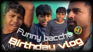 Kya koi Etna expensive gift paya hai apne birthday per 😱😱😱😱 like and subscribe this channel....