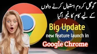 Enhancing User Experience: Google Chrome's New Feature for Nighttime Eye Care | Equal Work