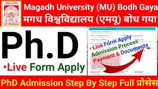 how to apply Magadh University PhD PAT Online Form Apply Step By Step Full Process Live Update