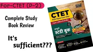 #Agrawal Examcart Book Review for CTET exam.