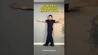 One wall can relieve soreness numbness and swelling in the waist and back#Relax the