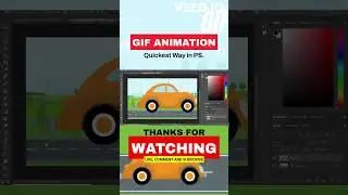Moving car gif animation in Photoshop | 