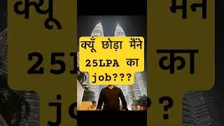Left 25 lpa job for Govt job#railway#rrb#shortsfeed #shortsfeed#motivation #viralvideo#sarkarinaukri