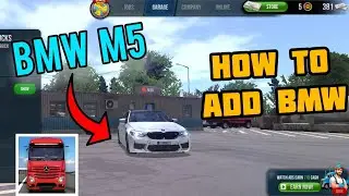 How to add bmw car in truck simulator :ultimate  🤯 full process|