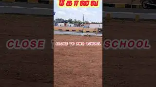 main road property #youtube #onroadplots #residential #landincoimbatore