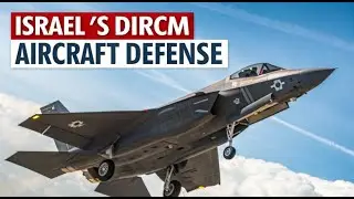 Технология DIRCM: глубокое погружение в израильские системы безопасности полетов