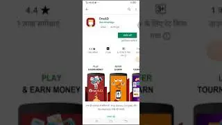 One ad Paytm radium 6000 live proof refer code bf53f5r niche link hai