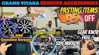 New Grand Vitara Genuine Accessories with Price ✅ Grand Vitara Sigma Model Modification | 