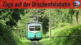 Züge auf der Drachenfelsbahn (Trains on the Drachenfels Railway)
