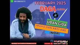 NEW ALBUM MDA (DAGA) UBANGIDA 2025