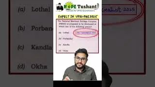 Probable Question for pre 2025😎🎯 #upsc  #ias #civilserviceexam #prelims2025  #pre2025 #upscexam