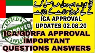 ICA approval UAE ||ICA approval UAE rejected||ICA approval UAE registration||