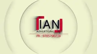 IAN Promo