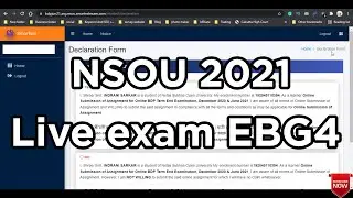 Live Online Exam EBG4 Nsou 2021 | Netaji Subhas Open University