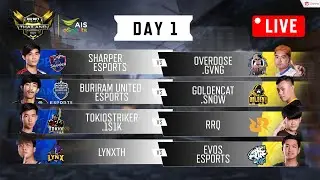 🔴LIVE | Day 1: 07/08/2020  | CODM: Thailand Championship 2020 presented by AIS eSports