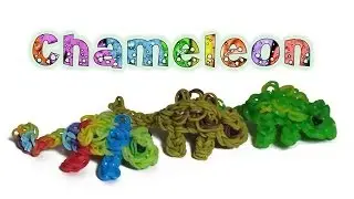 Rainbow Loom 3D Chameleon charm/Figure - How to - Animal Series
