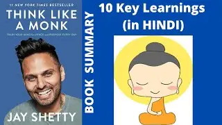 Life Simplified |Think Like A Monk Hindi Book Summary - Jay Shetty