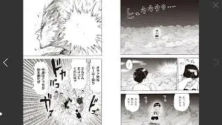 One Punch Man Manga Chapter 169  IS HERE
