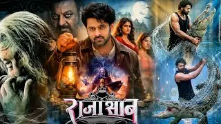 The RajaSaab Movie 2026 (Hindi) |Prabhas |Maruthi |Thaman S |TG Vishwa Nidhi Agrwal fact and Review 