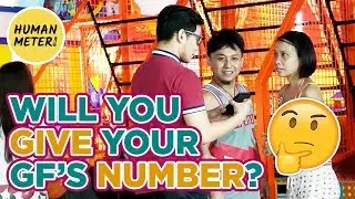 GF Number: Will Anyone Give It To A Stranger? | HumanMeter