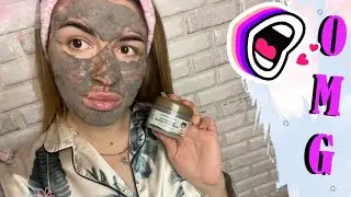 Тестирую Пузырьковую маску | Корейская маска или Китайская| Bubble mask BIOAQUA